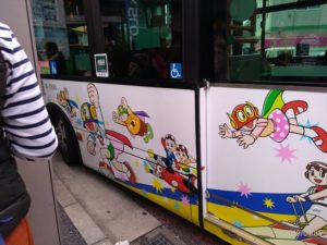 東京の小学生とおでかけ odekake tokyo play with kids in tokyo