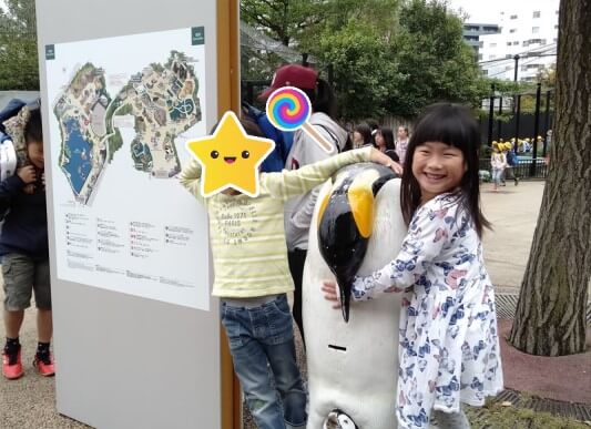 東京 子供が絶対喜ぶ都内のおでかけ遊び場スポット50選 東京の小学生とおでかけ Odekake Tokyo Play With Kids In Tokyo