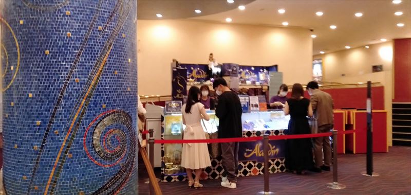 港区】劇団四季アラジンC席に小学生と♡ライオンキングとどっちがオススメ？！ – 東京の小学生とおでかけ！ Odekake Tokyo♡ Play  with kids in TOKYO